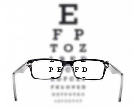 Центральное зрение