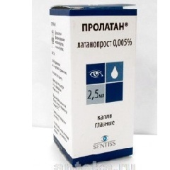 Азидроп Глазные Капли Для Детей Купить