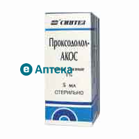 Трилактан Глазные Капли Купить В Твери