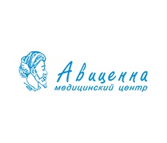 Авиценна просп. Авиценна Симферополь логотип. Симферополь  клинико-диагностический центр Авиценна. Авиценна Симферополь проспект Победы 33а. Аптека Авиценна Симферополь.