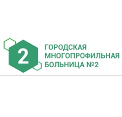 2 многопрофильный больница спб. Городская многопрофильная больница 2. 2 Городская больница Санкт-Петербург. Городская многопрофильная больница схема. Городская многопрофильная больница номер 2 Санкт Петербург.