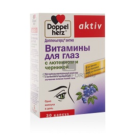 Доппельгерц офтальмовит. Глазные капли Доппельгерц. Доппельгерц Актив БАД С ресвератролом для глаз. Витамины для глаз с черникой. Финские витамины для глаз с лютеином.