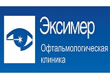 Карта эксимер где взять